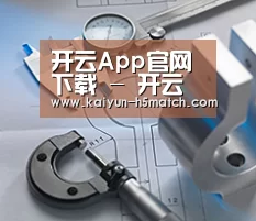 研发能力标题一